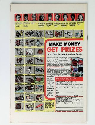 Iron Man  #120 - Image 1