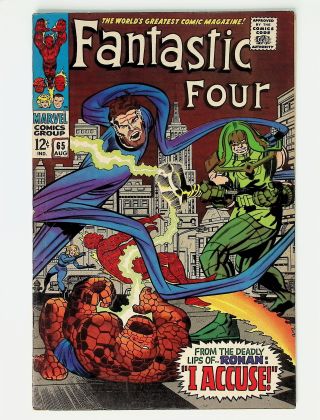 Fantastic Four  #65 - Image 0
