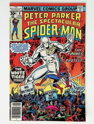 Peter Parker: The Spectacular Spider-Man  #9 - Image 0