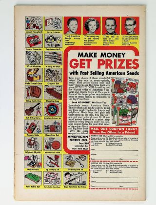 Metal Men  #1 - Image 1