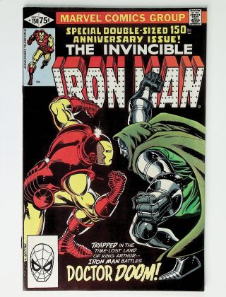 Iron Man  #150 - Image 0