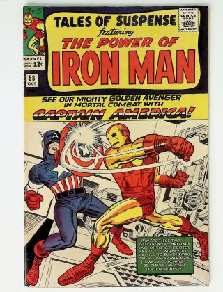 Tales of Suspense  #58 - Image 0