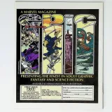 Marvel Age  #12 - Thumbnail 1