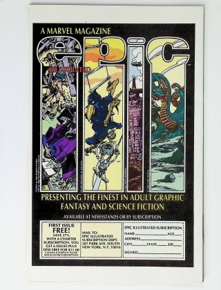 Marvel Age  #12 - Image 1