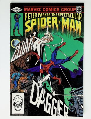 Peter Parker: The Spectacular Spider-Man  #64 - Image 0