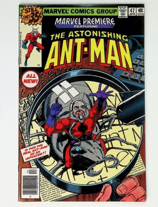 Marvel Premiere  #47 - Image 0