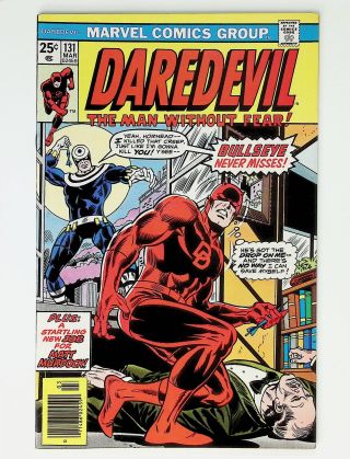 Daredevil  #131 - Image 0
