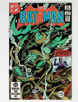 Batman  #357 - Image 1