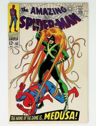 Amazing Spider-Man  #62 - Image 0