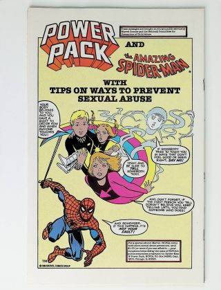 X-Factor  #6 - Image 1