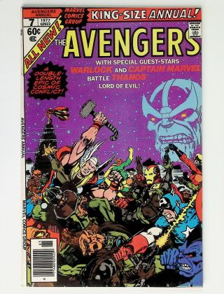 Avengers Annual  #7 - Image 0