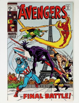 Avengers, The  #71 - Image 0