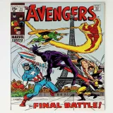 Avengers, The  #71 - Thumbnail 0