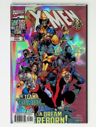 X-Men  #80 (MANUFACTURING ERROR) - Image 0