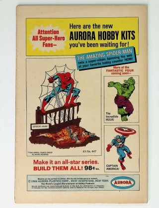 Fantastic Four  #58 - Image 1