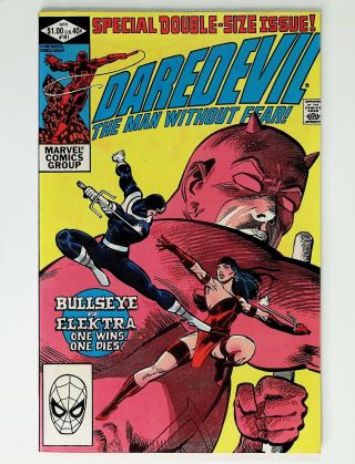 Daredevil  #181 - Image 0