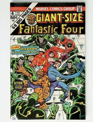 Giant-Size Fantastic Four  #4 - Image 0