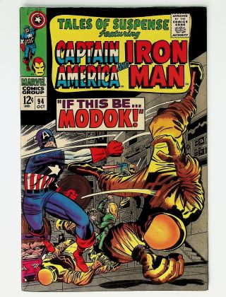 Tales of Suspense  #94 - Image 0