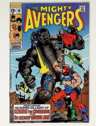 Avengers, The  #69 - Image 0