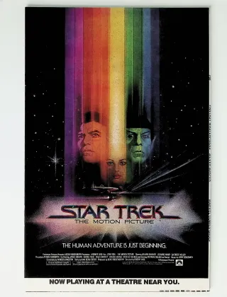 Fantasy Masterpieces  #4 - Image 1