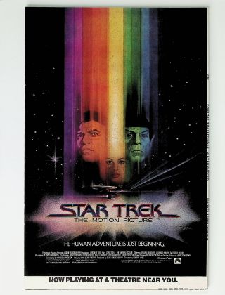 Fantasy Masterpieces  #4 - Image 1