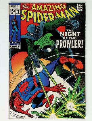 Amazing Spider-Man  #78 - Image 0
