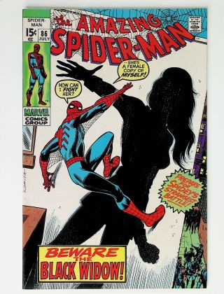 Amazing Spider-Man  #86 - Image 0