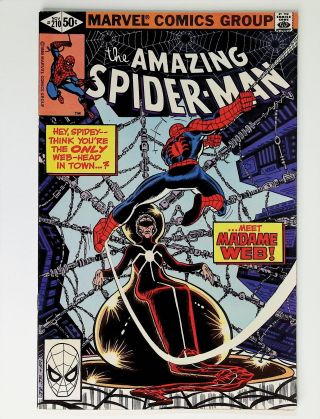 Amazing Spider-Man  #210 - Image 0