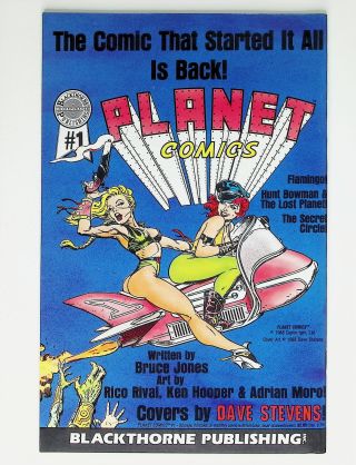 Jungle Comics  #1 - Image 1