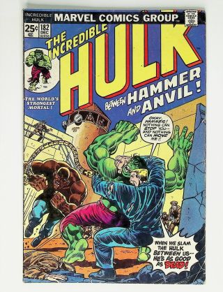 Incredible Hulk  #182 - Image 0