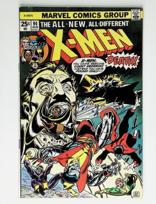 Uncanny X-Men  #94 - Image 0