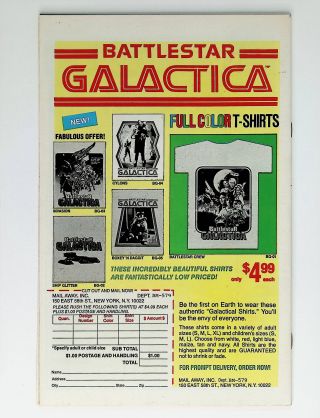 Uncanny X-Men  #121 - Image 1