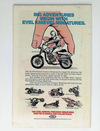 Black Panther  #1 - Image 1