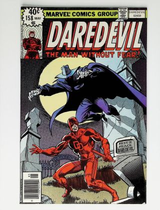 Daredevil  #158 - Image 0