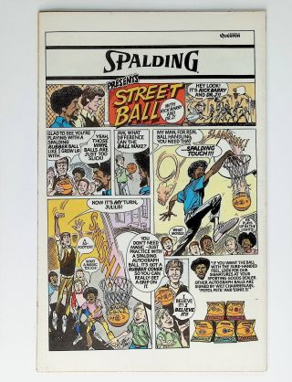 Star Wars  #1 (Reprint) - Image 1