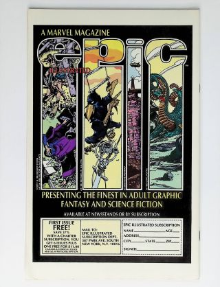 Marvel Age  #12 - Image 1