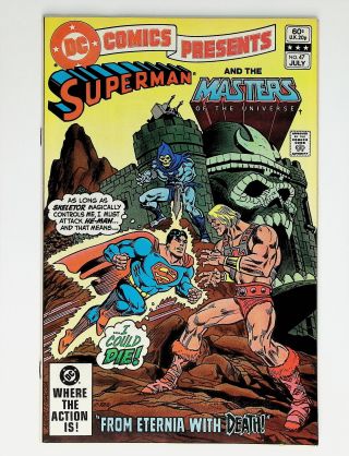 DC Comics Presents  #47 - Image 0