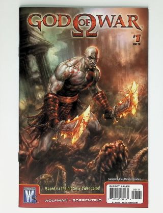 God of War  #1 - Image 0