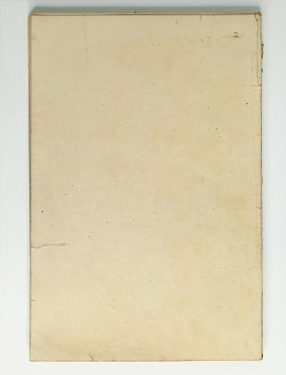 All-Picture Comedy Carnival  #1 - Image 1