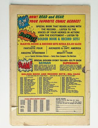 Journey Into Mystery  #83 (Reprint Key) - Image 1