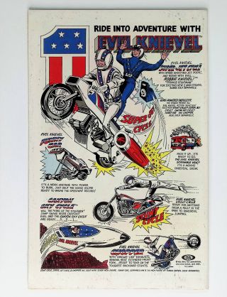 Marvel Spotlight  #32 - Image 1