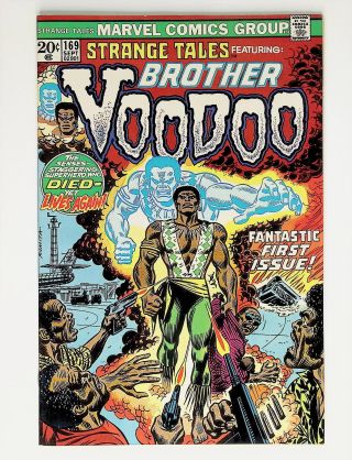 Strange Tales  #169 - Image 0