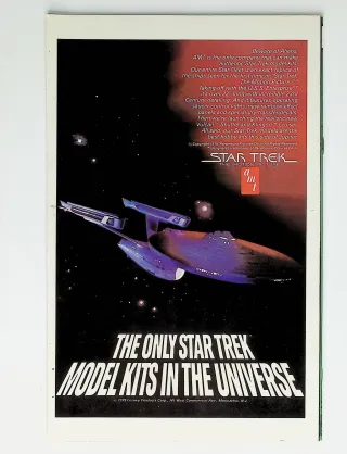 Avengers, The  #196 (Newsstand) - Image 1