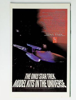 Avengers, The  #196 (Newsstand) - Image 1