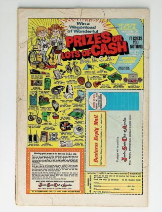 Ghost Rider  #1 - Image 1