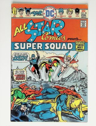 All-Star Comics  #58 - Image 0