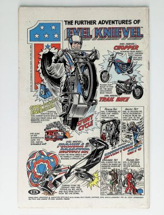 All-Star Comics  #58 - Image 1