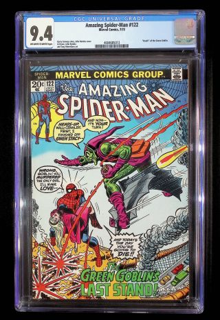 Amazing Spider-Man  #122 - Image 0