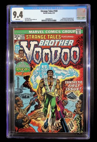 Strange Tales  #169 - Image 0