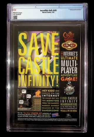 Incredible Hulk  #449 - Image 1